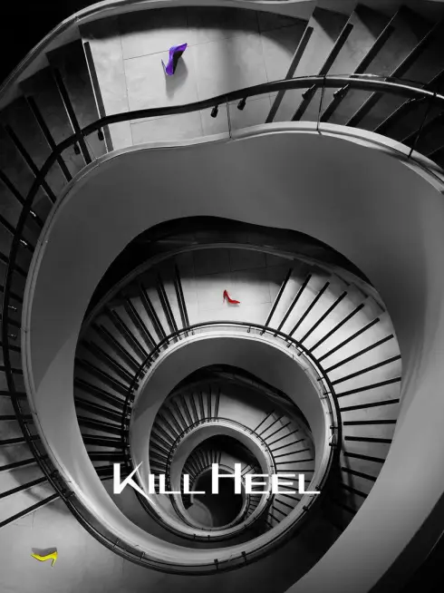 Kill Heel
