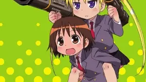 Kill Me Baby