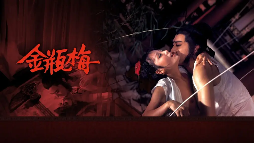 Kim Bình Song Diễm