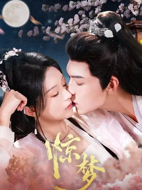 Phim Kinh Mộng - Once Upon a Dream (2025)