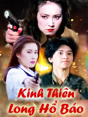 Kinh Thiên Long Hổ Báo