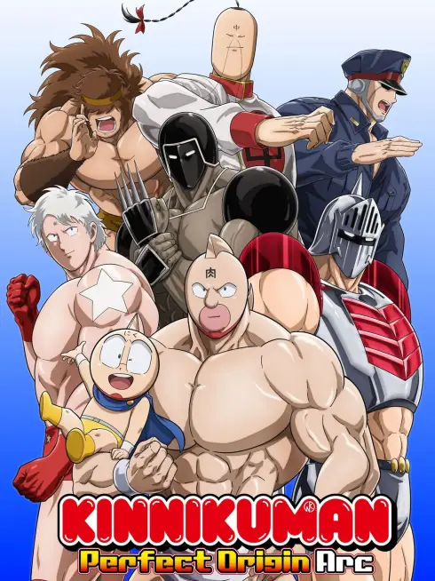 Phim Kinnikuman: Hoàn Mỹ Thủy Tổ - Kinnikuman Perfect Origin Arc (2024)