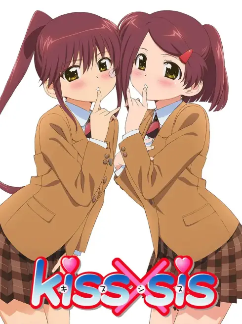 KissXSis