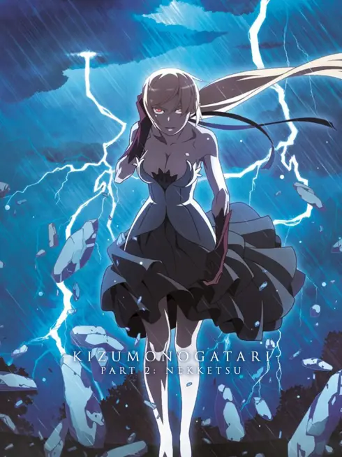 Phim Kizumonogatari Phần 2: Nhiệt Huyết - Kizumonogatari II: Nekketsu-hen (2016)