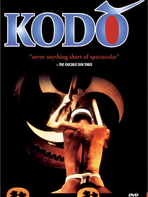 Kodo
