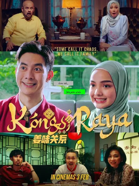 Phim Kongsi Raya - Kongsi Raya (2022)
