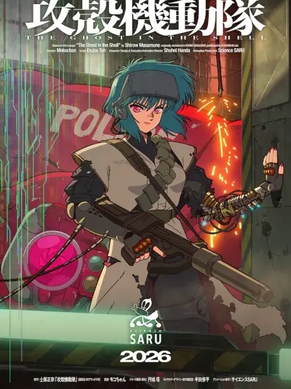Phim Koukaku Kidoutai TV - The Ghost in the Shell (2026)