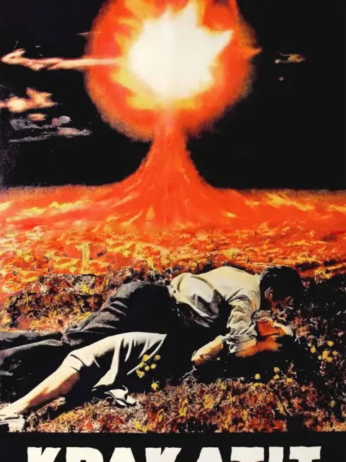  Krakatit (1948)