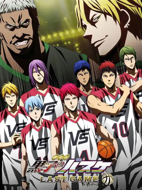 Phim Kuroko Tuyển Thủ Vô Hình: Trấn Đấu Cuối Cùng - Kuroko's Basketball: Last Game (2017)