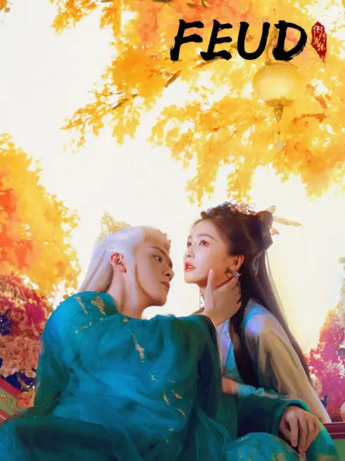 Phim Lâm Giang Tiên - Feud (2025)