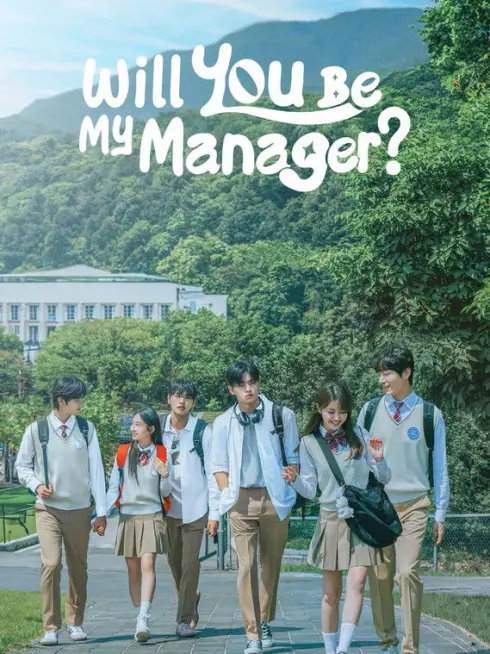 Phim Làm Quản Lý Của Tớ Nhé - Will You Be My Manager? (2025)