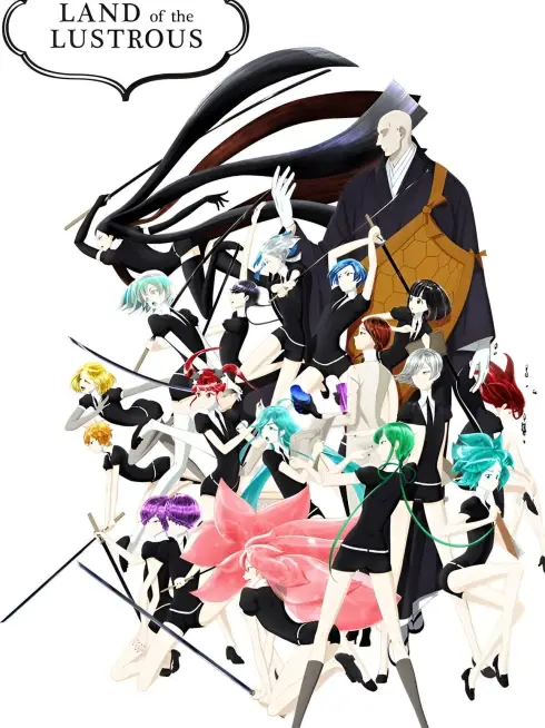Land of the Lustrous