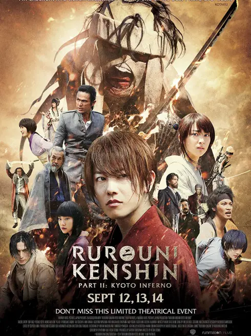 Phim Lãng khách Kenshin: Đại hỏa Kyoto - Rurouni Kenshin: Kyoto Inferno (2014)