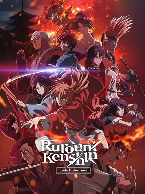 Lãng Khách Kenshin (Phần 2)
