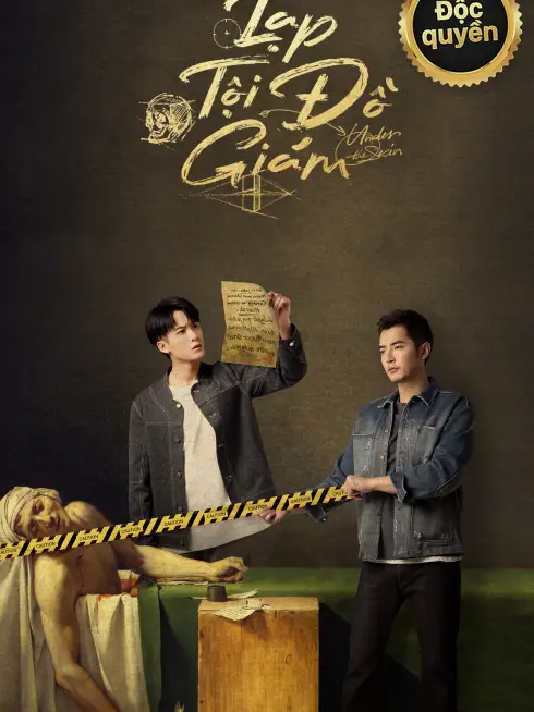 Lạp Tội Đồ Giám (Phần 1)