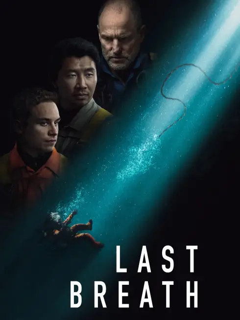  Last Breath (2025)