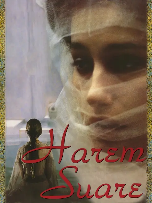  Last Harem (1999)