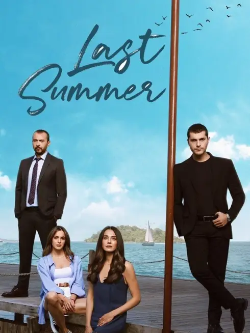  Last Summer (2021)