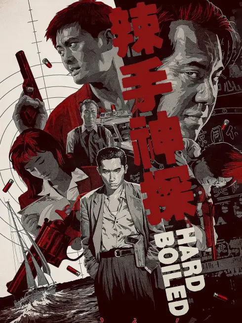 Phim Lạt Thủ Thần Thám - Hard Boiled (1992)