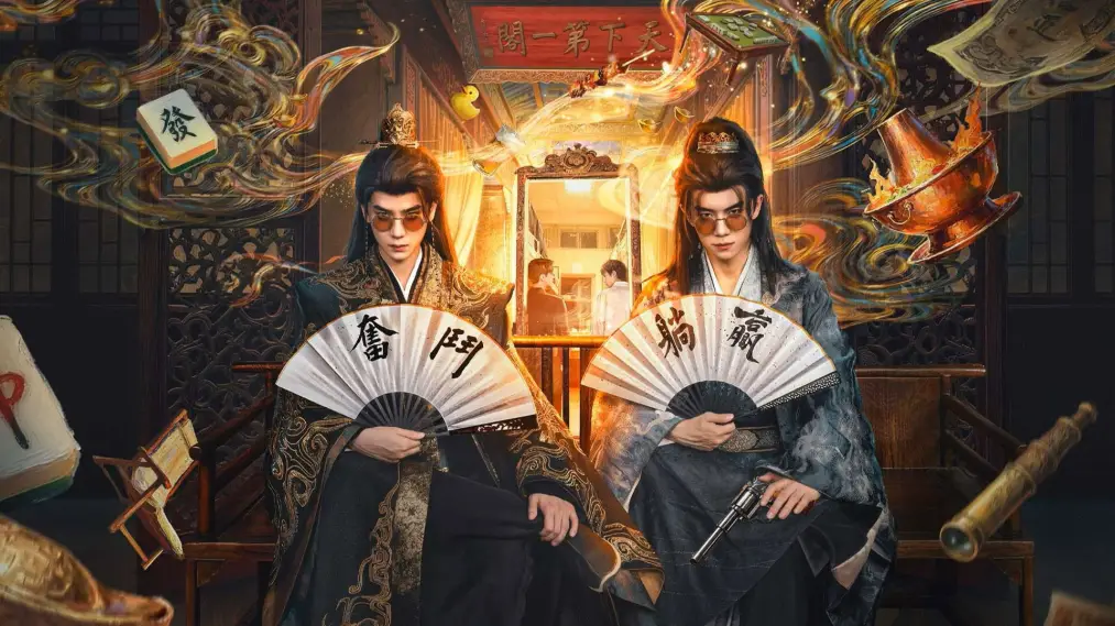 Phim Lẽ Nào Lại Thế