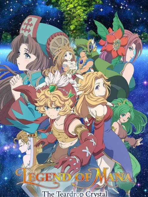 Legend of Mana -The Teardrop Crystal-