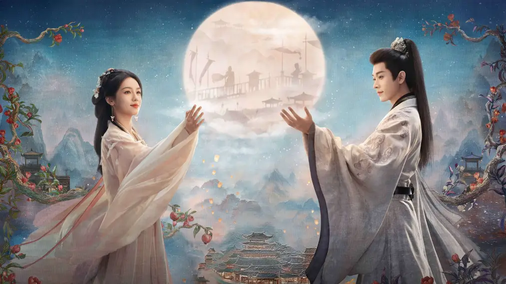 Phim Legend of the Female General - 锦月如歌 (2025)