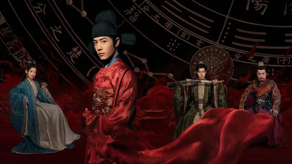 Phim Legend of Zang Hai - 藏海传 (2025)