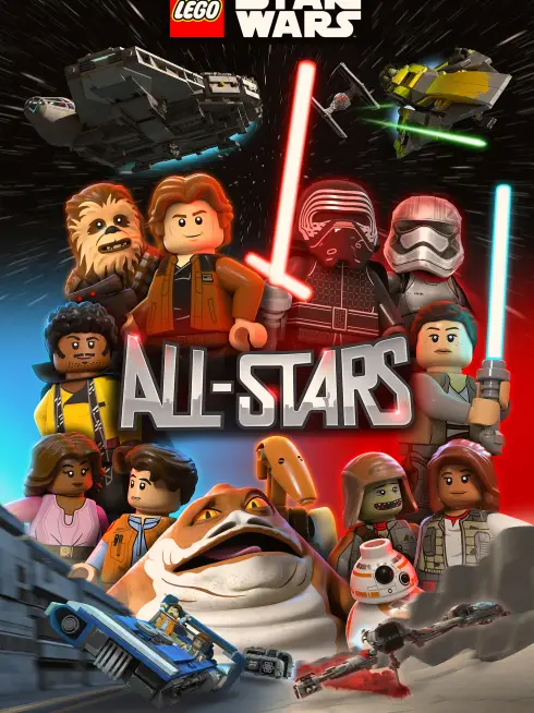  LEGO Star Wars: All-Stars (2018)