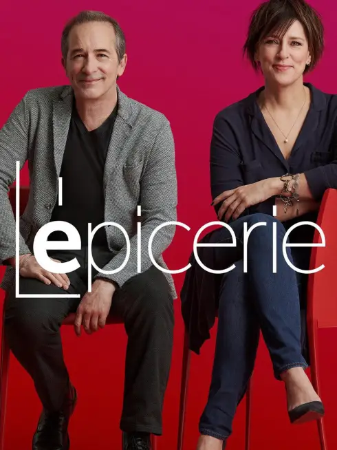 L'épicerie