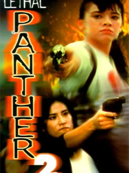  Lethal Panther 2 (1993)