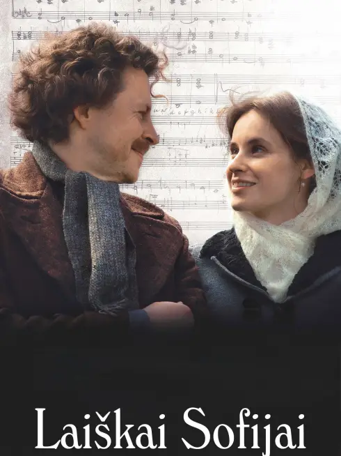 Letters to Sofija