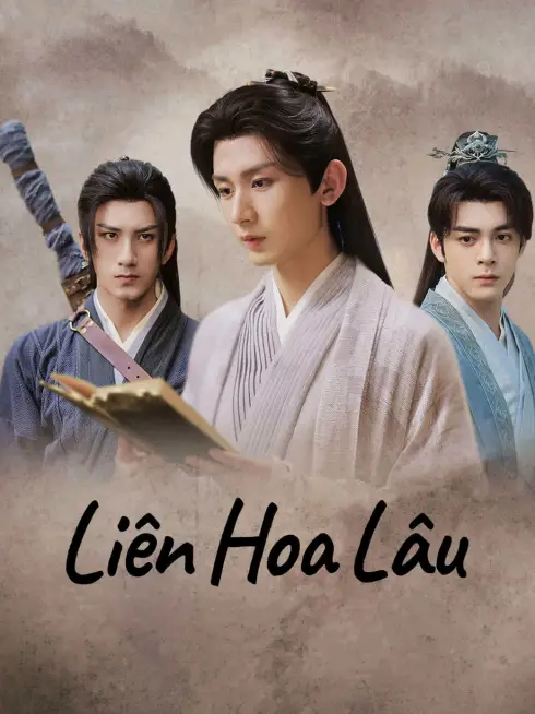 Liên Hoa Lâu