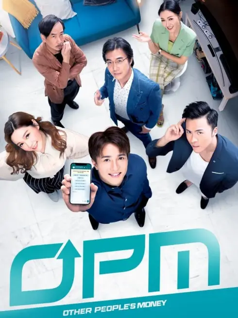 Phim Liên Minh Moi Tiền - Other People's Money (2022)