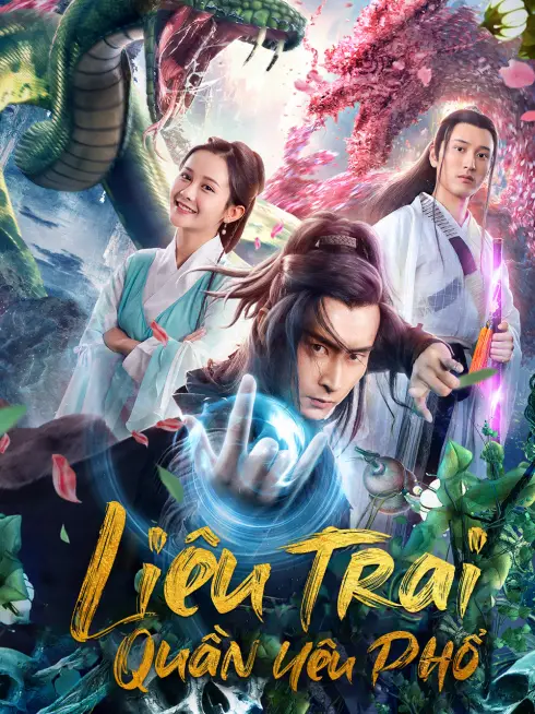 Liêu Trai Quần Yêu Phổ