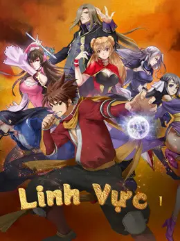 Phim Linh Vực 1 - The World of Fantasy 1 (2021)