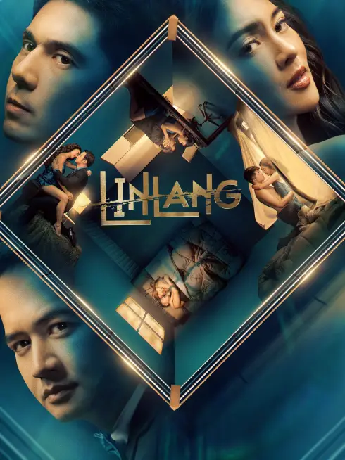  Linlang (2023)