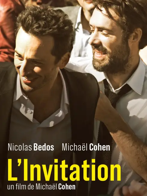  L'Invitation (2016)