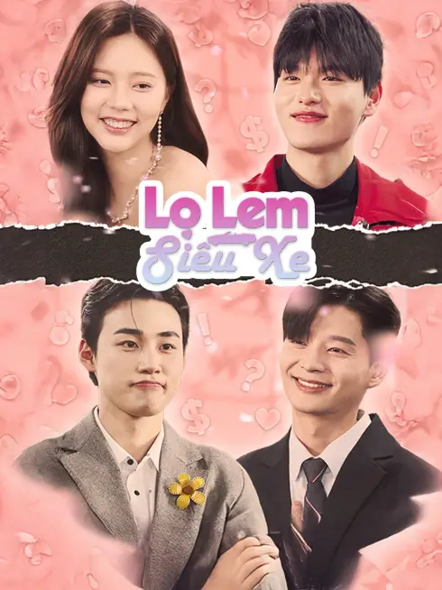 Phim Lọ Lem Siêu Xe - Supercar Cinderella Story (2025)