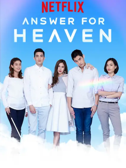 Phim Lời đáp cho thiên giới - Answer for Heaven (2019)