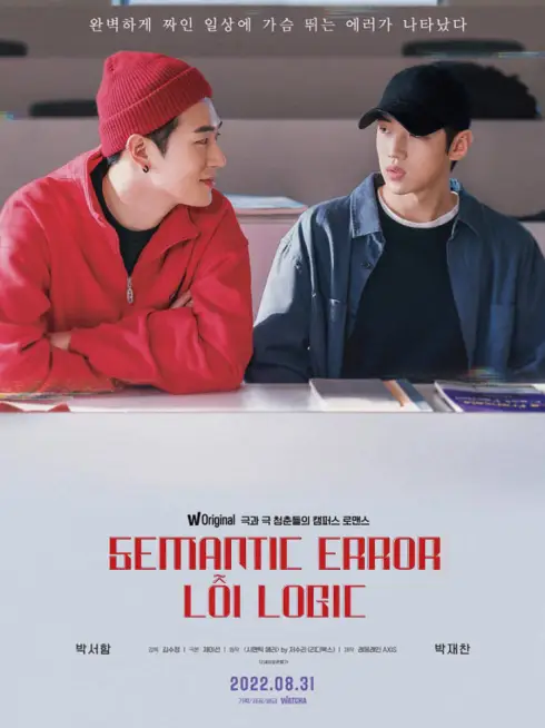 Lỗi Logic