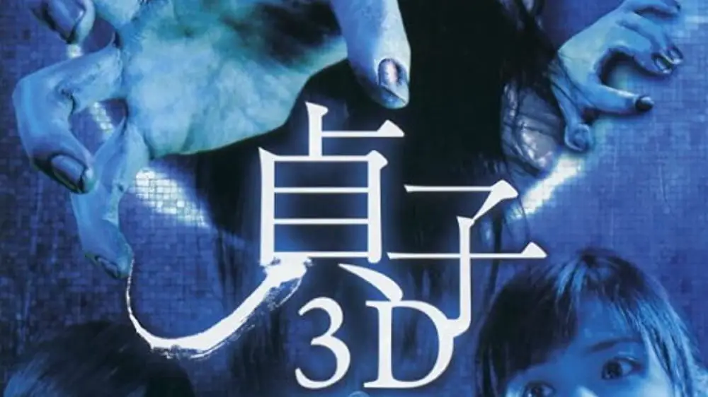 Lời Nguyền Sadako