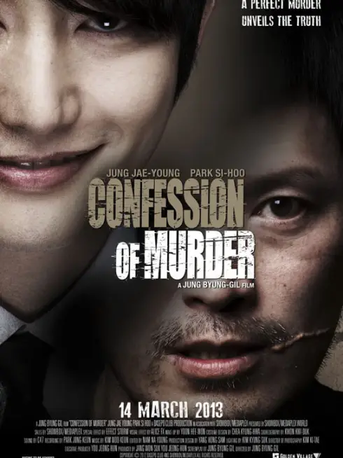 Phim Lời thú tội của kẻ sát nhân - Confession of Murder (2012)