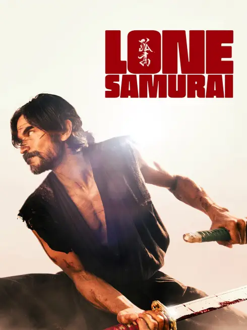  Lone Samurai (2025)