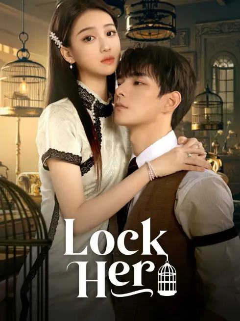 Lồng Giam