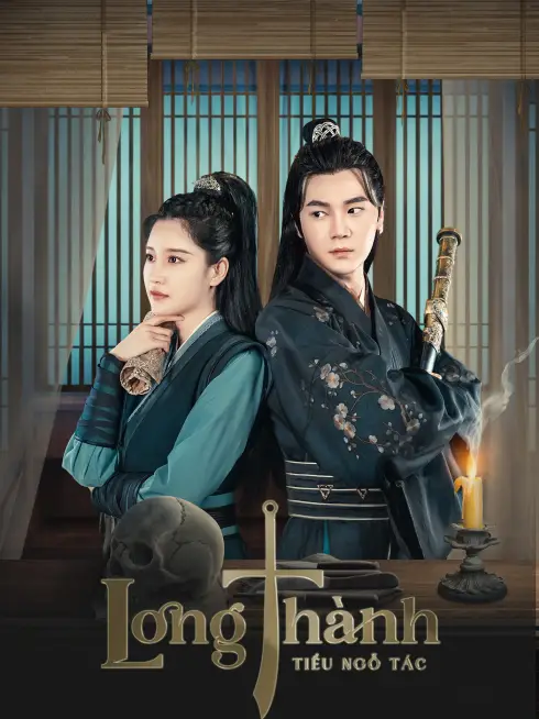Phim Long Thành Tiểu Ngỗ Tác - The Coroner From Longcheng (2023)