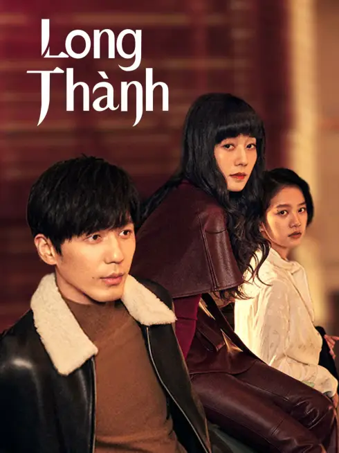 Long Thành