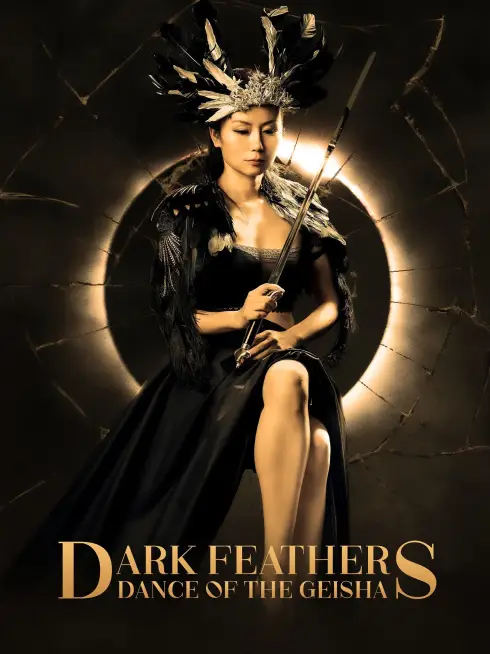 Phim Lông Vũ Đen: Điệu Múa Của Geisha - Dark Feathers: Dance Of The Geisha (2024)
