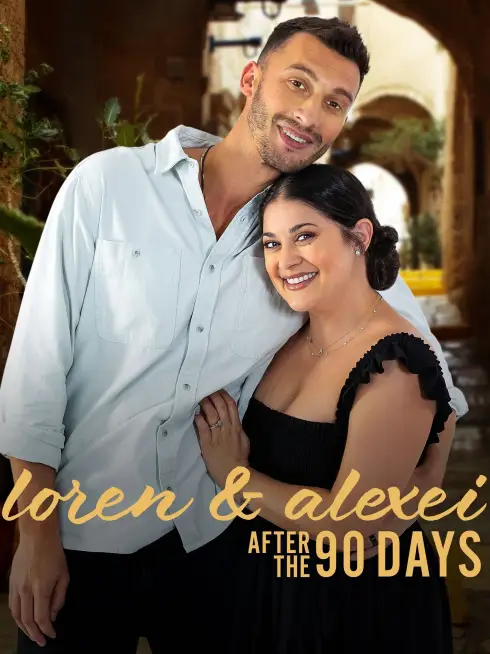  Loren & Alexei: After the 90 Days (2022)
