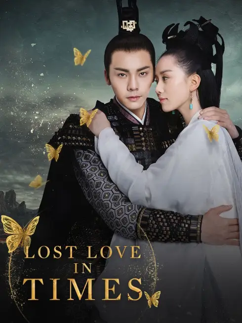 Lost Love in Times