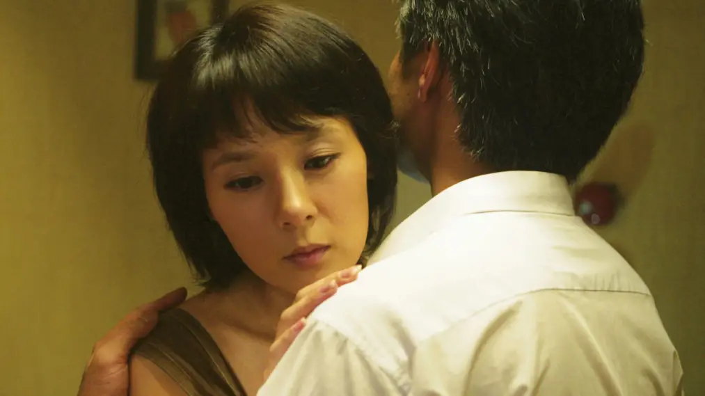 Phim Love Is a Crazy Thing - 연애 (2005)